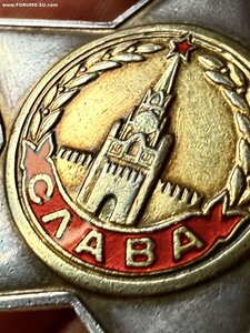 СЛАВА ВТОРАЯ 11255 "ТОНКАЯ"