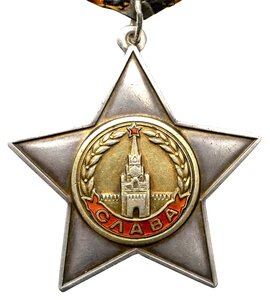 СЛАВА ВТОРАЯ 11255 "ТОНКАЯ"