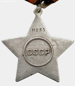 СЛАВА ВТОРАЯ 11255 "ТОНКАЯ"
