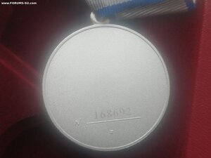 ЗА  ОТВАГУ ( посмертно), ОК, коробка. С В О