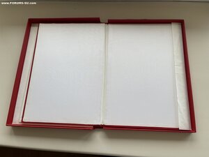 Новая большая грамота в коробке