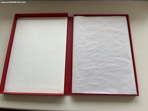 Новая большая грамота в коробке