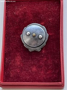 Орден Ленина