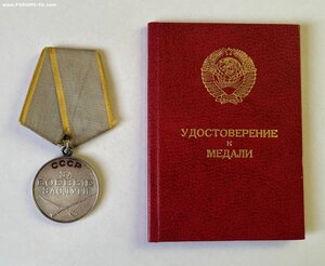 Боевые заслуги  на доке за Карабах