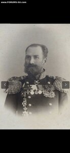 Орден Меджидие́