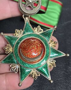 Орден Меджидие́