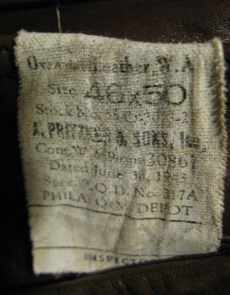 Кожаный плащ