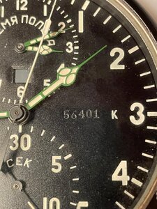Часы АЧС-1, рабочие, авиационные в корпусе.