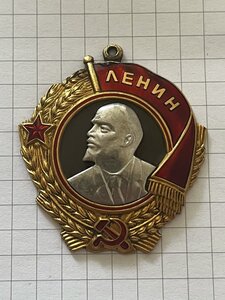 ОЛ 149845.