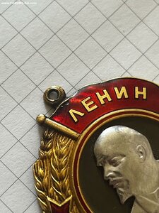 ОЛ 149845.