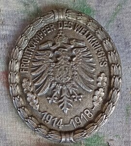 Ветеранский знак 1914-1918, 1 тип, подлинность и оценка.