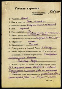 КЗ на танковый батальон