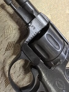 Револьвер Наган 1911 года