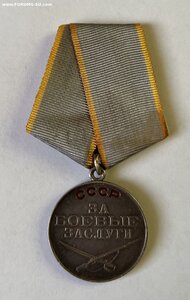 Боевые заслуги ННГ по партизанам БССР на татарку 1972 г.
