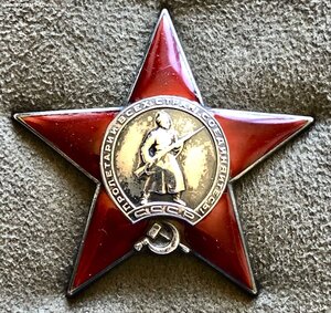 КЗ =МОНДВОР= НА ЛЁТЧИКА-РАЗВЕДЧИКА