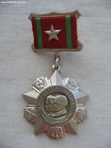 За отличие в воинской службе 2ст. с документом. Шкадов.