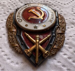 Отличный пожарник