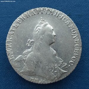 Рубль 1768 ммд еi
