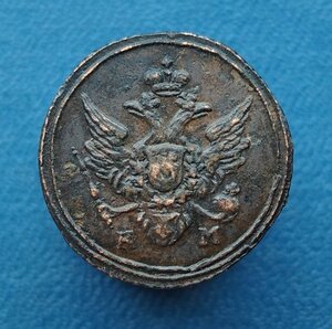 1 полушка 1804 км