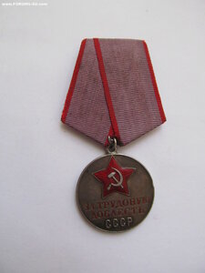 ТД под треуголку. №12 т.