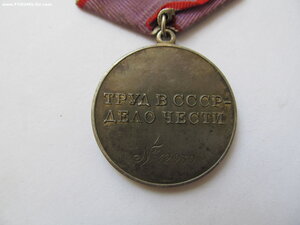 ТД под треуголку. №12 т.