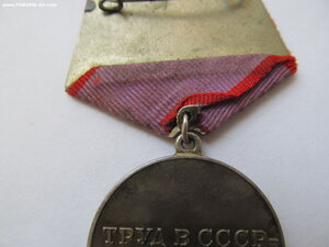 ТД под треуголку. №12 т.