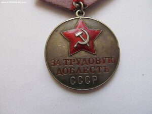 ТД под треуголку. №12 т.