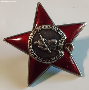 КЗ 864977