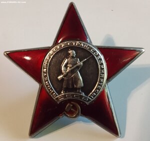 КЗ 864977