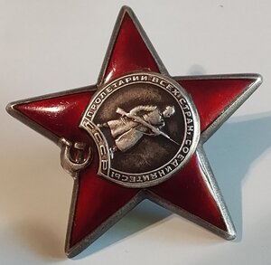 КЗ 829т Шофер ( Спас командира полка ).