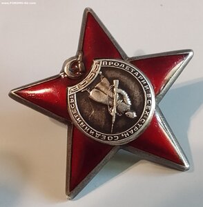КЗ 829т Шофер ( Спас командира полка ).