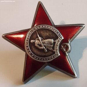 КЗ 829т Шофер ( Спас командира полка ).