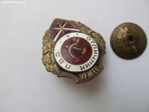 Отличник ПВО. военный.