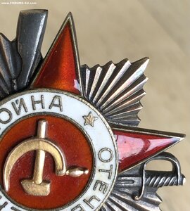 ОВ 1ст. № 180ххх