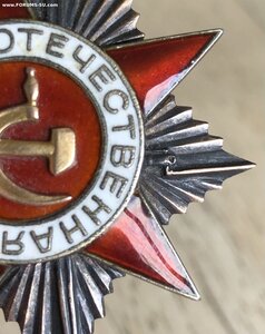 ОВ 1ст. № 180ххх