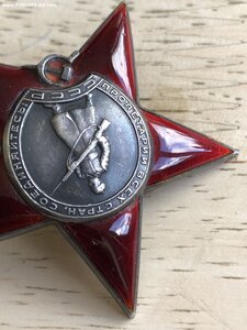 КЗ 366***