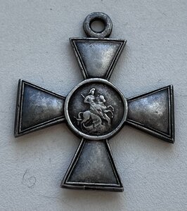 ГК 4 степ. 329809