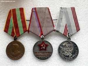 Трудовая Доблесть 56792 с документом в день смерти Сталина!