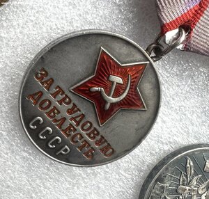 Трудовая Доблесть 56792 с документом в день смерти Сталина!