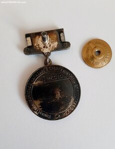 Первенство СССР III место большая = Судомодельный спрот.