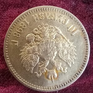 10 рублей 1898 А.Г.