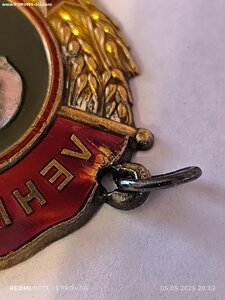 ОЛ мпц 225 тр