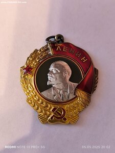 ОЛ мпц 225 тр