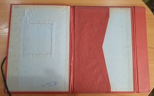 Папка НКО СССР