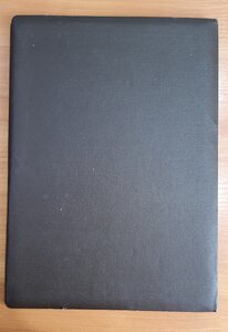 Папки СССР