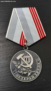 Нужна помощь в оценке.