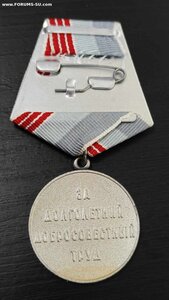 Нужна помощь в оценке.