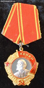 Орден Ленина №29242