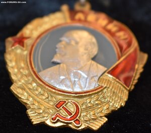 Орден Ленина №29242