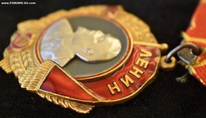 Орден Ленина №29242